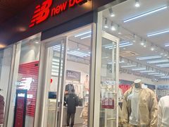 -首创奥特莱斯(北京店)
