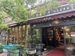 门面-阳光家常菜游客餐厅(千佛山店)