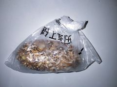 全麦餐包-野上麦田(中贸广场店)