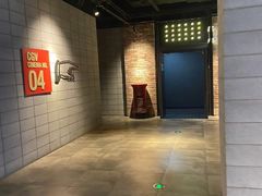 -CGV影城(黄河道ScreenX店)