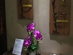 -大瀚养生SPA足道会馆(延长路店)