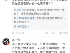 -极乐汇汗蒸会馆(杭州店)