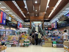 -紫荆城食品交易中心(华强北店)