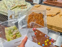 -Laderach 莱德拉(上海环贸iapm店)