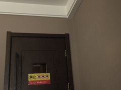 -水墨澜渟足道·SPA·传统(四望亭东关街店)