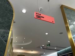 -海马体照相馆(环贸iapm大师爱情店)