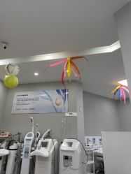 -蕾特恩专业祛痘国际连锁