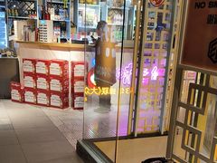 -味之绝美蛙鱼火锅(建设路店)