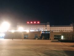 -长春西站