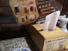 -南京大牌档(三阳广场苏宁店)