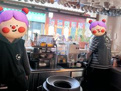 -Sirena海妖日咖夜酒