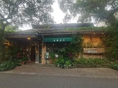 -春暖花开(西溪店)