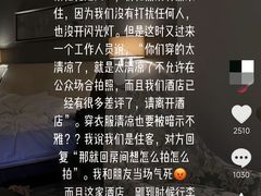 -上海外滩华尔道夫酒店