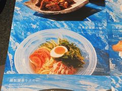 -千两(海港城店)