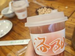 -老雒阳面馆·水席·洛阳菜(王城路店)