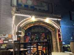 -申德勒加油站西餐厅(日坛路总店)