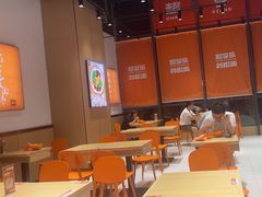 -超享乐剁椒面(元谷店)