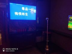 -萧邦音乐会所KTV·蒸汽活海鲜自助(福田店)