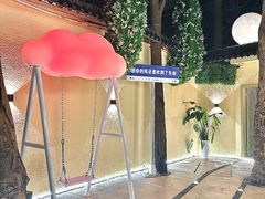 -十里·东湖院子(湖北省博物馆店)