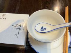 -咸亨酒店•非遗绍兴菜•中华老字号(堂吃餐厅)
