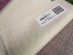 -吴志坚洋服店(贵都邻里中心店)