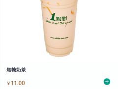 -1点点(中山门大街店)