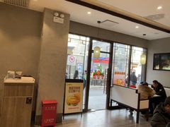 -德克士(前门店)