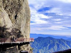 -老君山风景名胜区