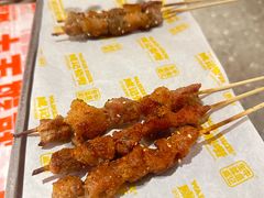 -威记烧嘢·南宁烧烤·超级生牛(绿地店)
