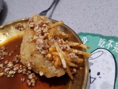 -小豆海棠(嘉兴路店)