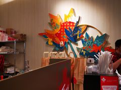 -Tims天好咖啡·贝果(东方广场店)