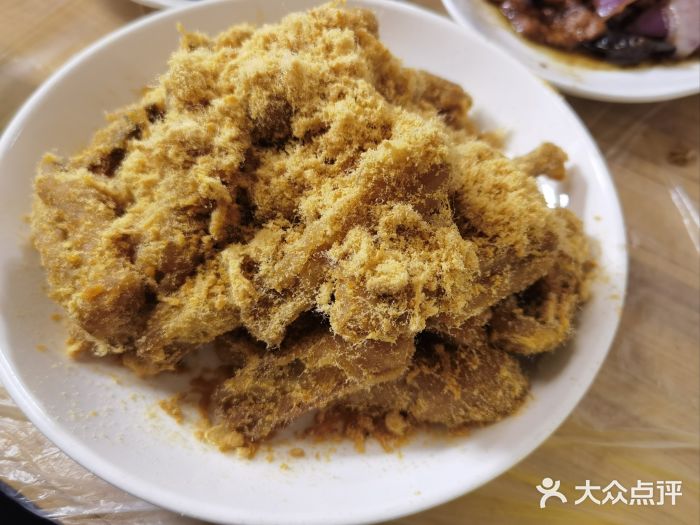 西大酒店肉松茄子图片