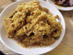 肉松茄子-西大酒店