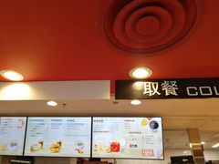 -麦当劳(虹梅路地铁站店)