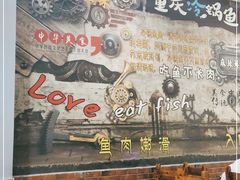 -重庆特色冷锅鱼(武大店)