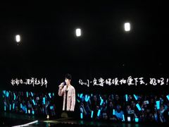 -山西体育中心红灯笼体育场