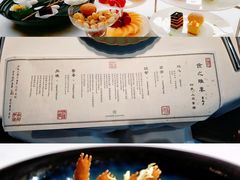 -京兆尹(雍和宫店)