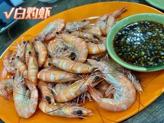 -贞姨美食·老字号海鲜大排档