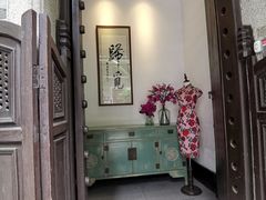 门面-归觅·西关小姐人文艺术馆(荔枝湾店)