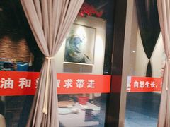 -洞庭鱼香(万科店)