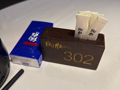 -炳胜品味(深圳万象城店（罗湖）)