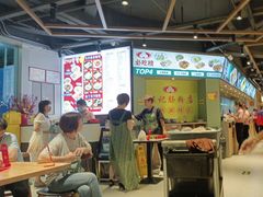 -银记肠粉店(南方医院店)