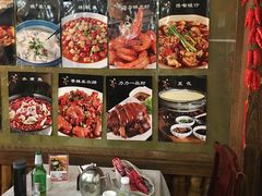 -力力豆花庄(广渠门店)