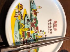 -前海沿·青岛菜(李沧万达店)