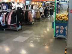 -上品折扣(回龙观店)