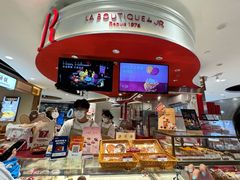 -LE JARDIN de Joel Robuchon(新世界大丸百货店)