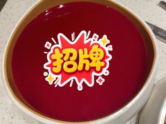 -海底捞火锅(巴黎春天浦建店)