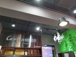 -柯琳造型直营店