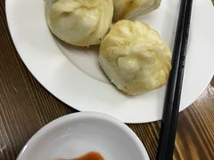 -恒记金煎包(指南里小区店)