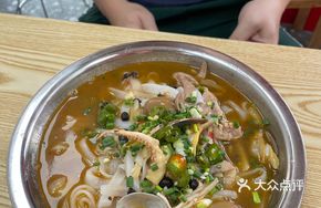 Special Old Friend Eight Treasure Noodles